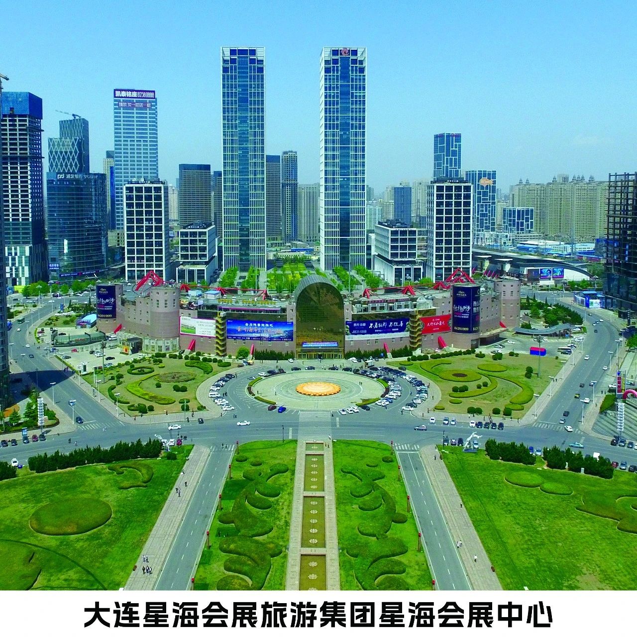 1-2311030Z141309.jpg