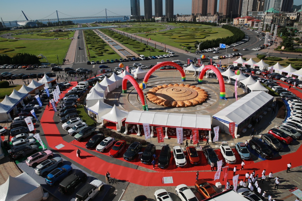 星海会展旅游集团2022年第一展盛大启幕