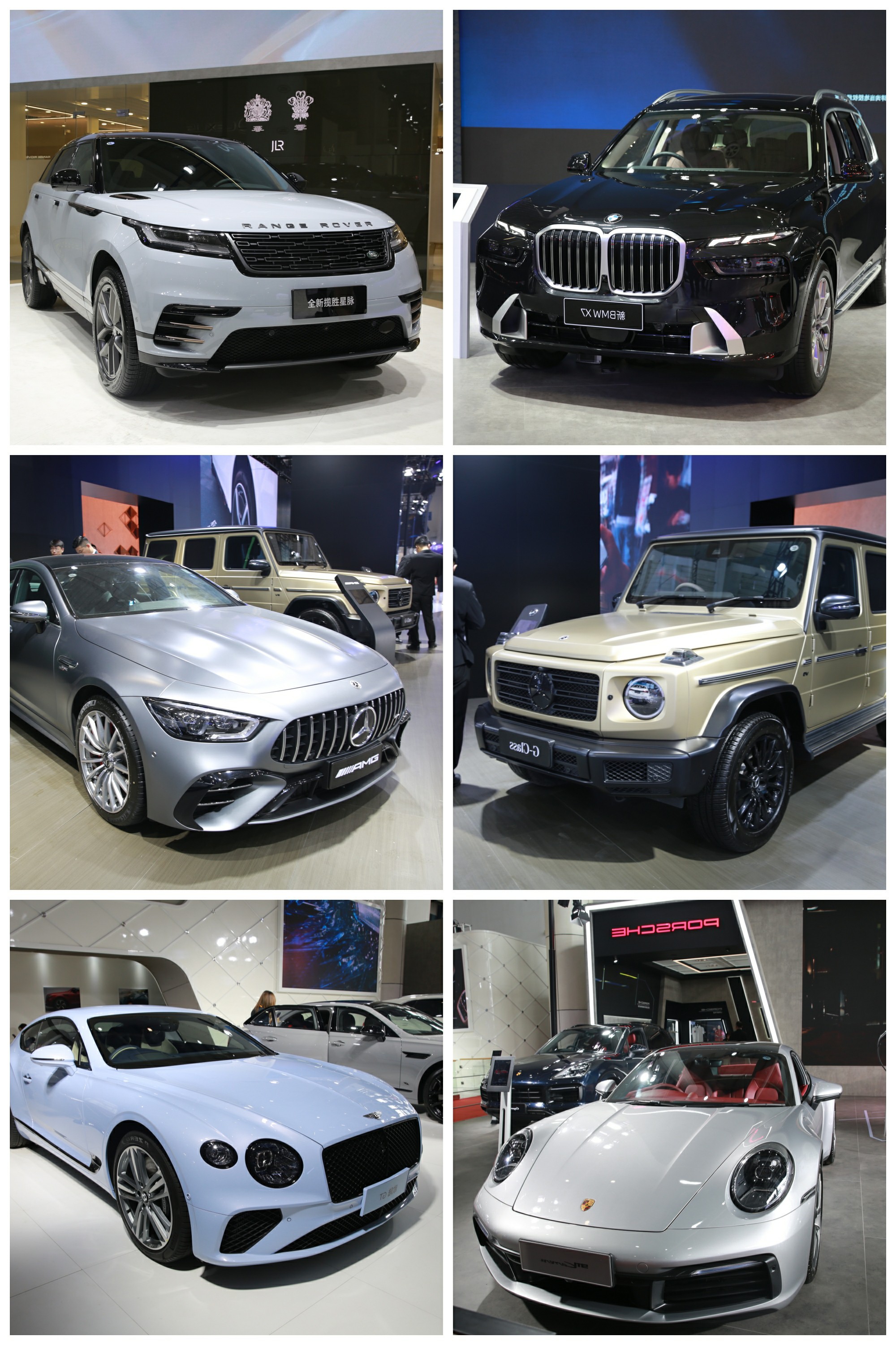 1-230920133T32R.jpg