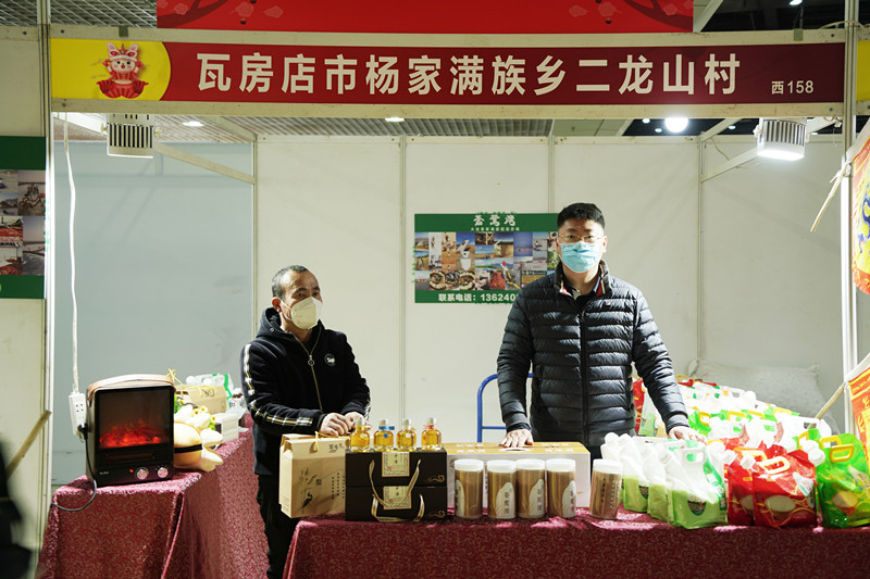 1-23011216052S47.jpg