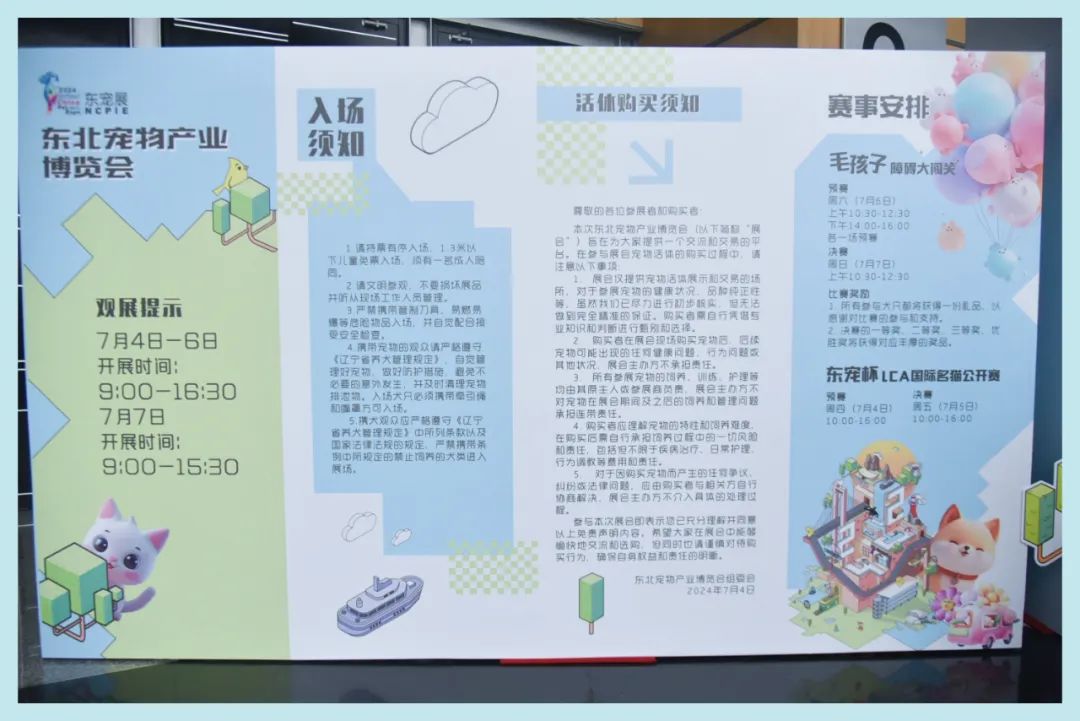 1-240G0093555a8.jpg
