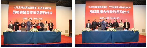 微信截图_20250801105047